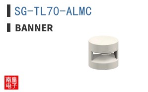 SG-TL70-ALMC