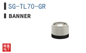 SG-TL70-GR