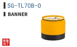 SG-TL70B-O