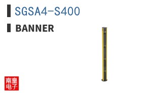 SGSA4-S400