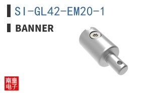 SI-GL42-EM20-1