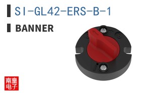 SI-GL42-ERS-B-1
