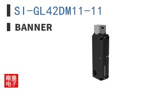 SI-GL42DM11-11