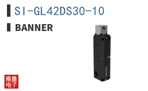 SI-GL42DS30-10