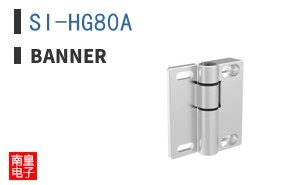 SI-HG80A