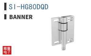 SI-HG80DQD