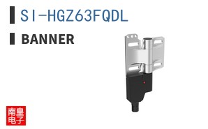SI-HGZ63FQDL