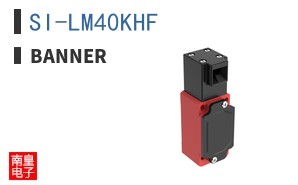 SI-LM40KHF