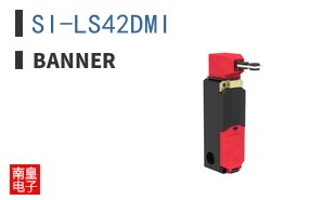 SI-LS42DMI