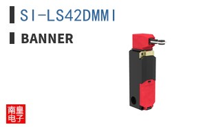 SI-LS42DMMI