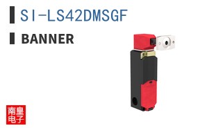 SI-LS42DMSGF