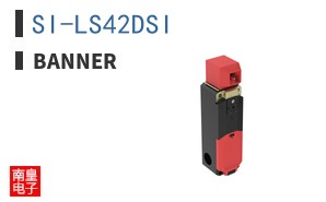 SI-LS42DSI