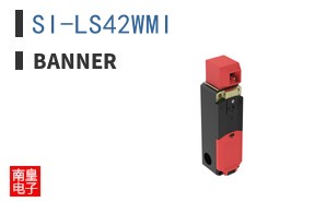 SI-LS42WMI