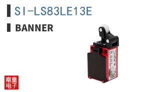 SI-LS83LE13E