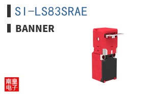 SI-LS83SRAE