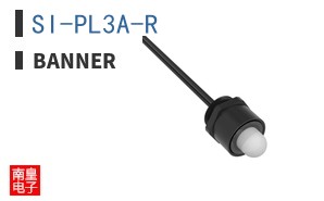 SI-PL3A-R