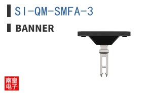 SI-QM-SMFA-3