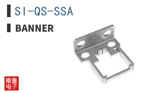 SI-QS-SSA