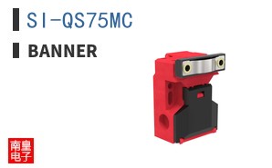 SI-QS75MC
