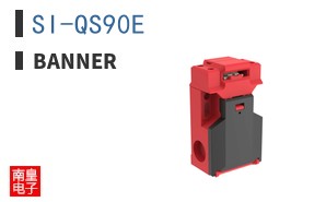 SI-QS90E