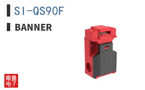 SI-QS90F