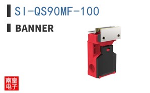 SI-QS90MF-100