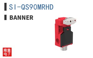 SI-QS90MRHD