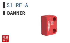 SI-RF-A