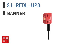 SI-RFDL-UP8