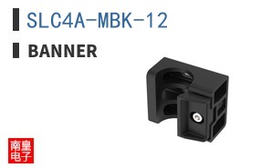 SLC4A-MBK-12