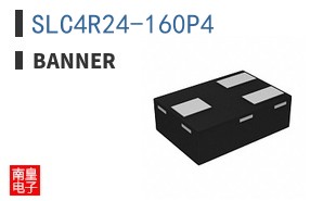 SLC4R24-160P4