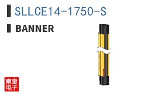 SLLCE14-1750-S