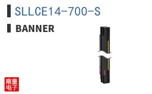 SLLCE14-700-S