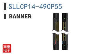 SLLCP14-490P55