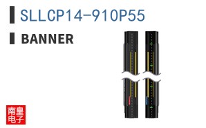 SLLCP14-910P55