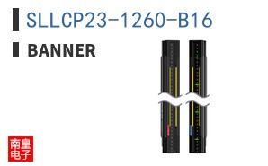 SLLCP23-1260-B16