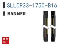 SLLCP23-1750-B16