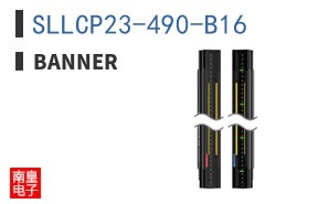 SLLCP23-490-B16