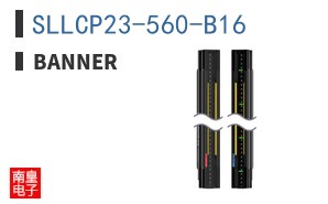 SLLCP23-560-B16