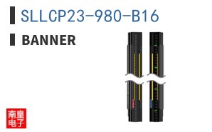 SLLCP23-980-B16