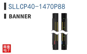 SLLCP40-1470P88
