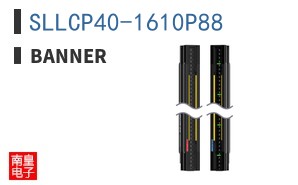 SLLCP40-1610P88