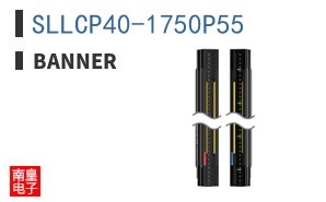 SLLCP40-1750P55