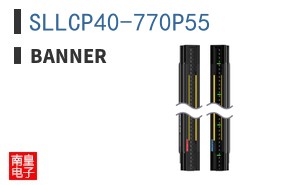 SLLCP40-770P55