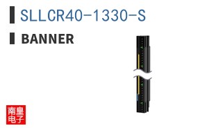 SLLCR40-1330-S