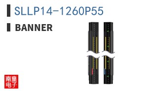 SLLP14-1260P55