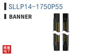 SLLP14-1750P55