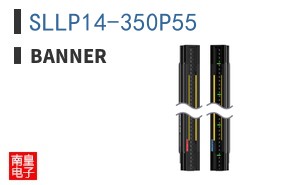 SLLP14-350P55
