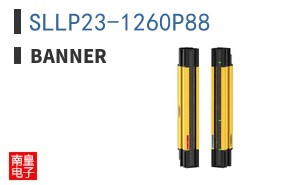 SLLP23-1260P88
