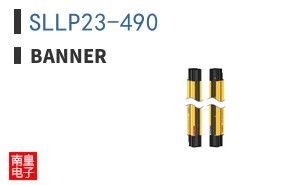 SLLP23-490